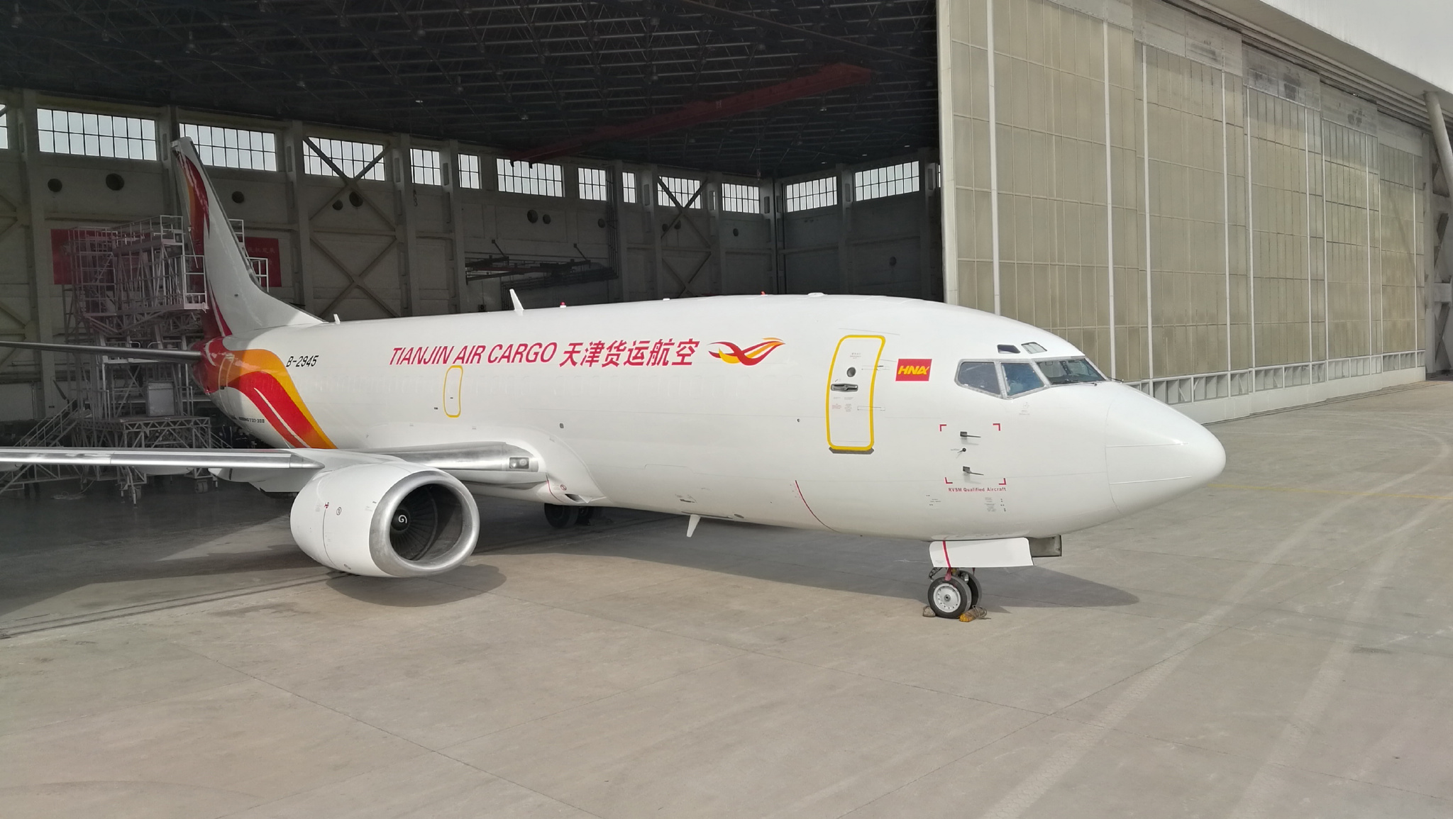 HNA Group's Tianjin Air Cargo operates three 737 freighters, but executives have said they hope to have between fifty and 100 aircraft operating for the carrier within only a few years. How many of those potential aircraft may end up operating for JD Logistics is unclear.