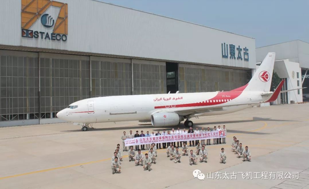 Air Algérie's first freighter-converted 737-800BCF was unveiled at the STAECO facility in Jinan on 21 July.