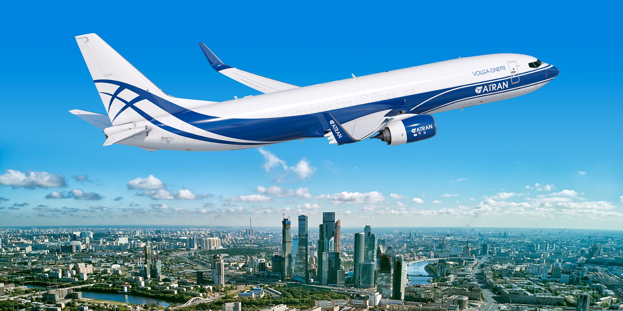 Last October, Russia-based Atran agreed to lease a pair of 737-800BCFs from GECAS.
