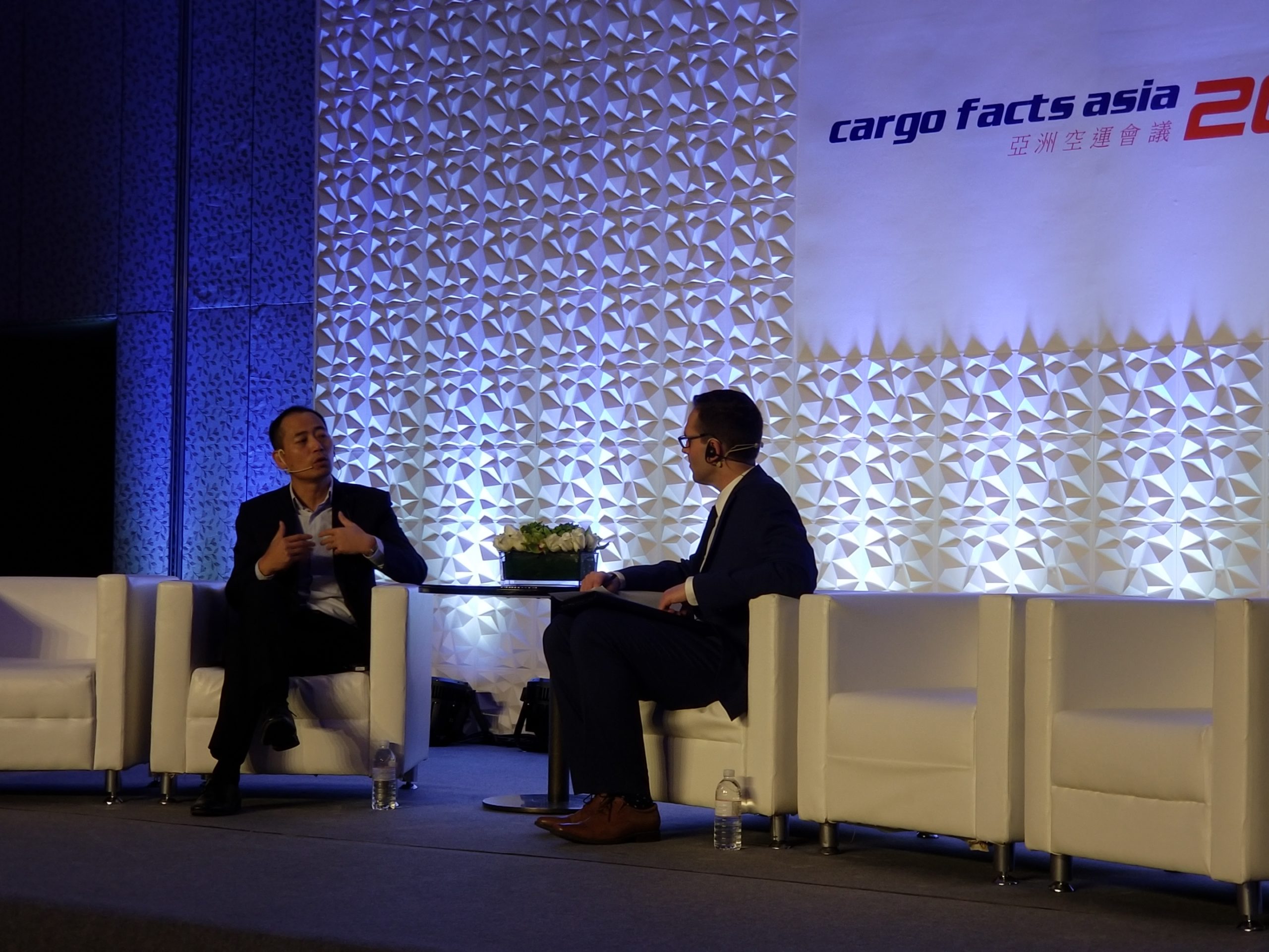Stard Huang, President of International Business, JD Logistics, speaks at Cargo Facts Asia 2019 in Shanghai.