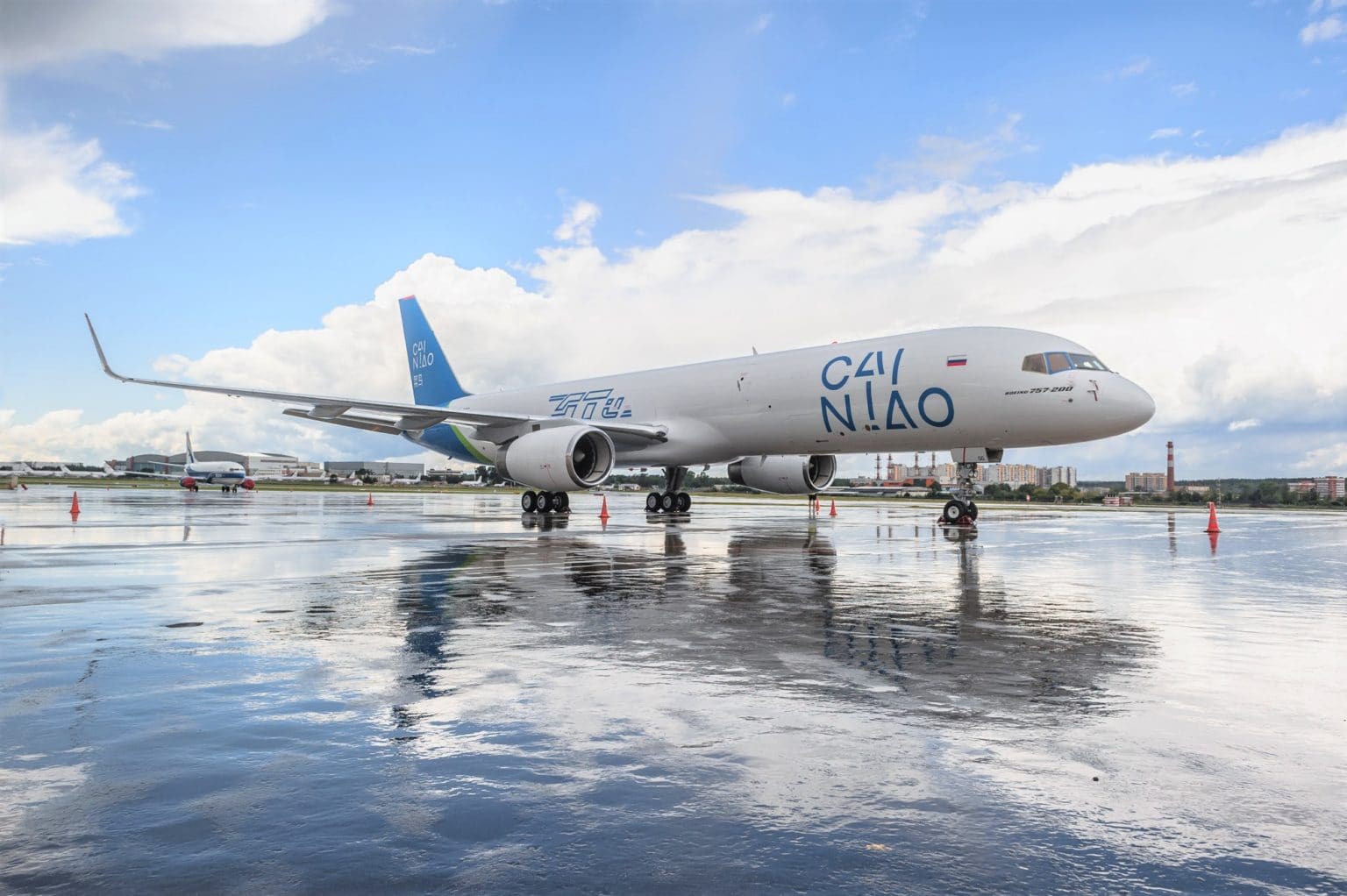Aviastar-TU continues 757F fleet growth | Cargo Facts