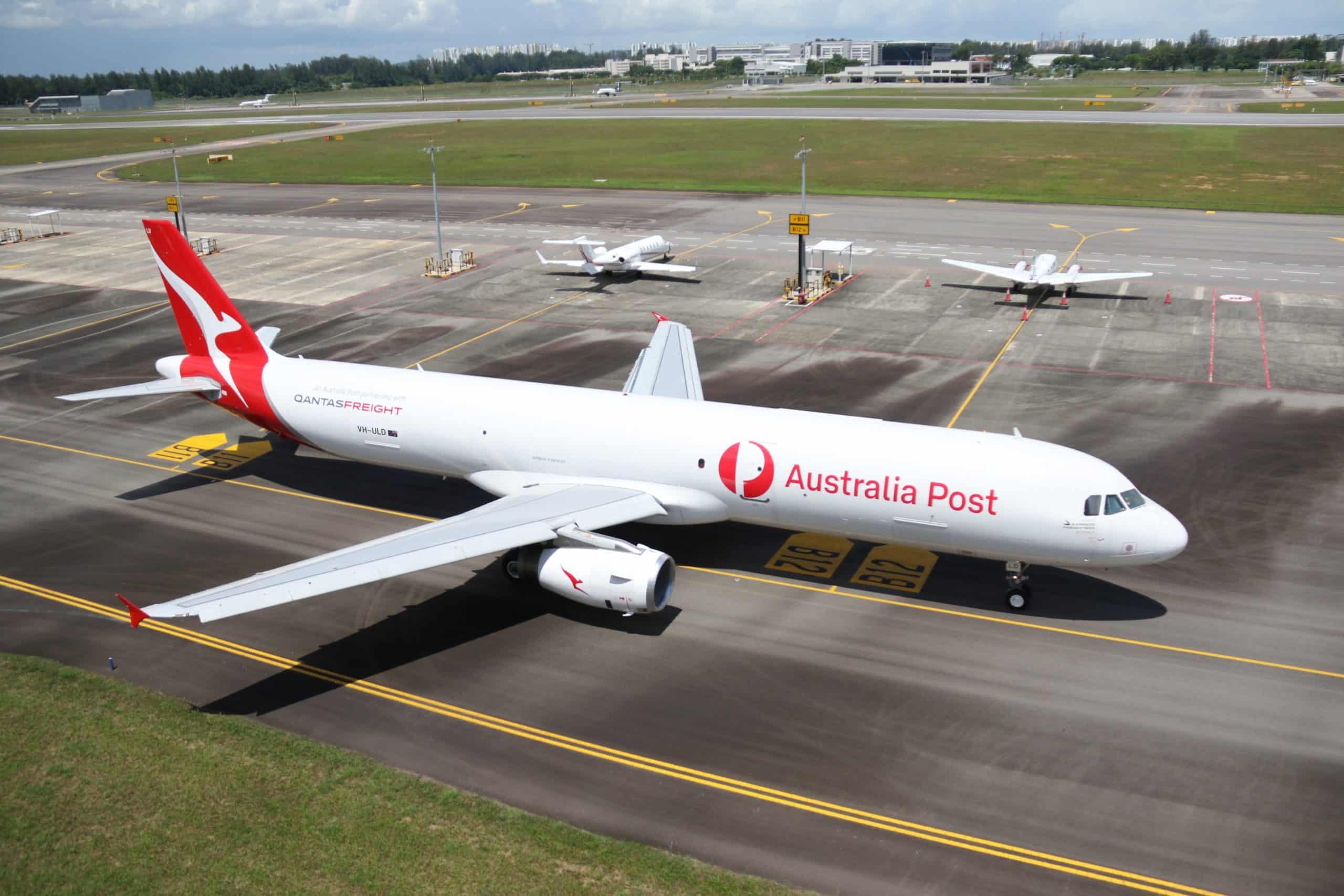 Qantas A321P2F