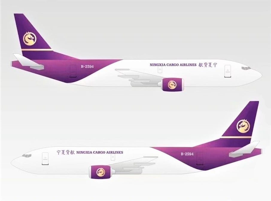 Ningxia Cargo Airlines to launch with 737-800Fs