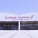 IAI to convert 767s in Ethiopia