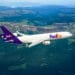 FedEx reinjects MD-11 capacity ahead of peak