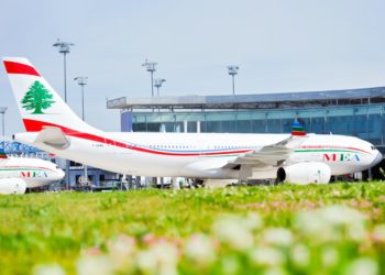 Aircraft Finance Germany acquires A330-200 for conversion