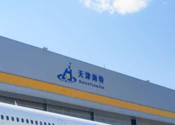 EFW adds second A321 conversion site in China