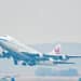 Air Central becomes newest Chinese 747-400F operator