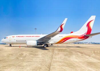 Tianjin Air Cargo 737-800BCF