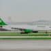 Turkmenistan Airlines A330-200P2F