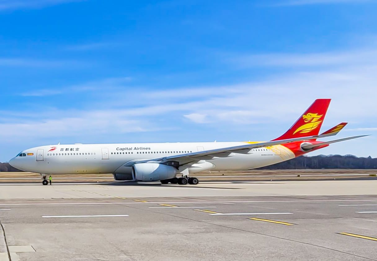 Capital Airlines: Mainland China’s 2nd A330-300P2F operator | Cargo Facts