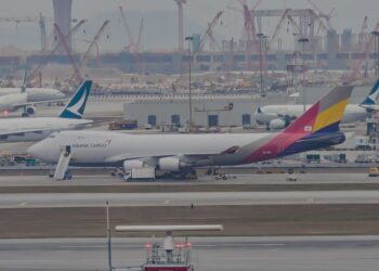 Asiana Airlines 747-400F
