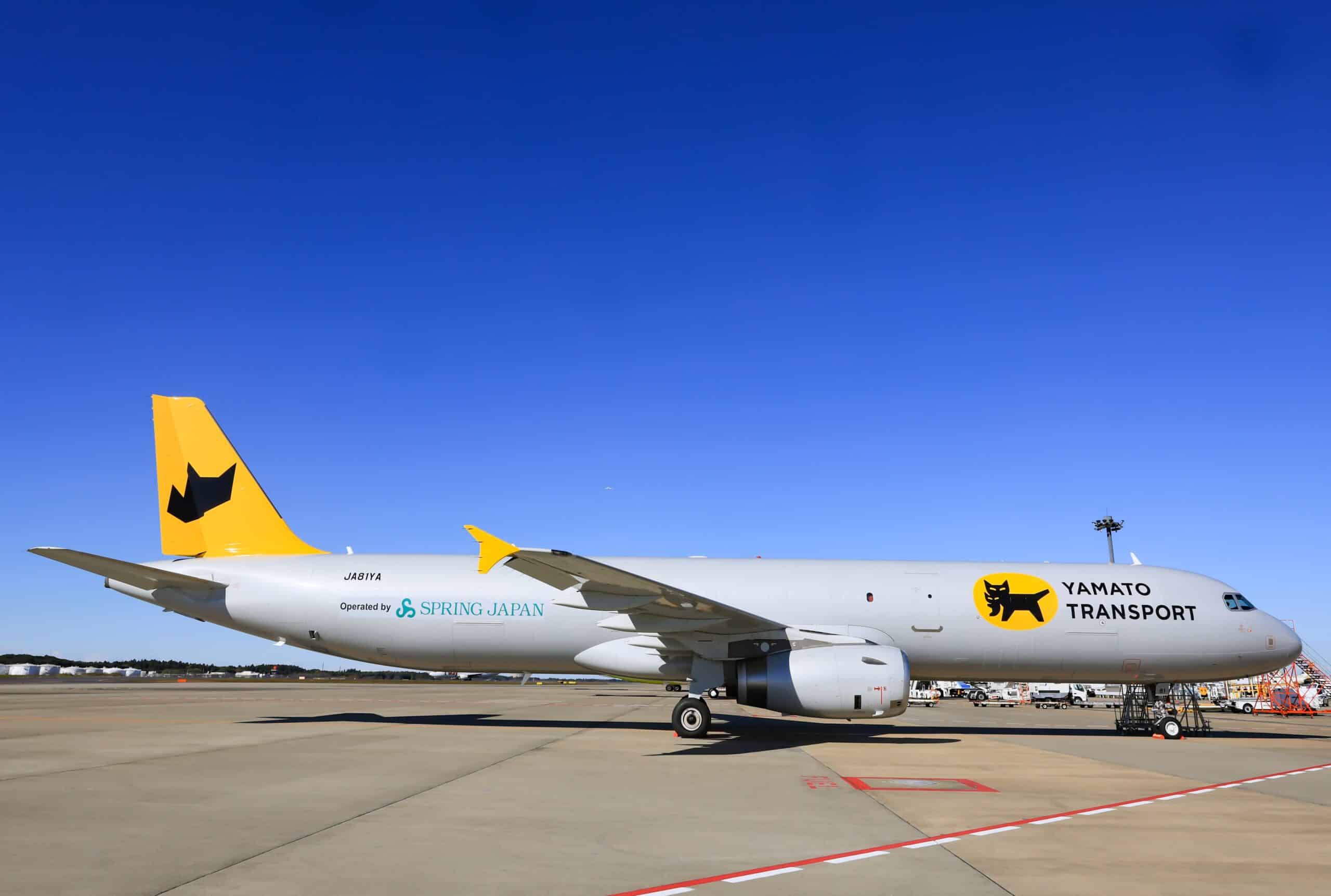 Yamato takes 3rd own-controlled A321F - Cargo Facts