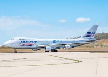 Silk Way West Airlines 747-400F