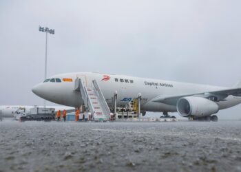 Capital Airlines Jiangxi Cargo A330-200P2F