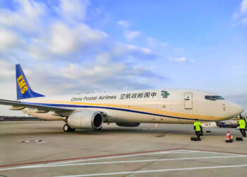 China Postal Airlines 737-800BCF