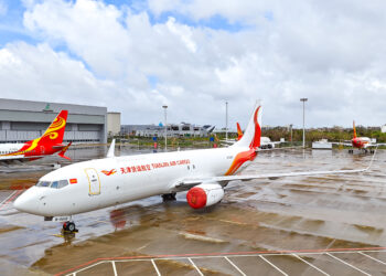 HNA Tianjin Air Cargo 737-800SF