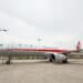 Sichuan Airlines A321-200PCF