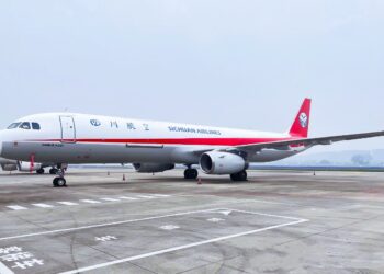 Sichuan Airlines A321-200PCF