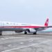 Sichuan Airlines A321-200PCF
