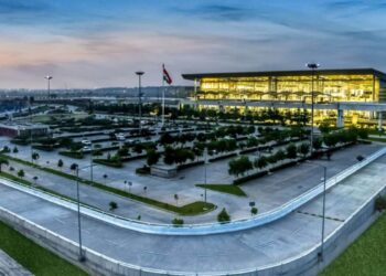 Chandigarh International Airport