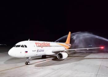 Royal Air Philippines A320