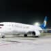 Oman Air 737-800BCF