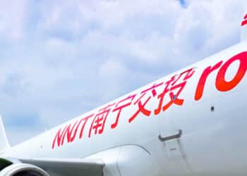 Nanning Royal Air A321-200PCF