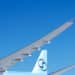Korean Air 777X