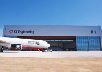 SF Airlines 767-300BCF ST Engineering