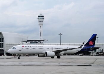 Qingdao Airlines Airbus A321neo