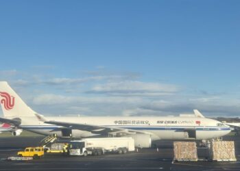 Air China Cargo plane at PIK