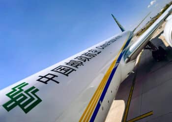 China Postal Airlines Boeing 777F