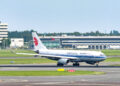 Air China Cargo Airbus A330-200P2F