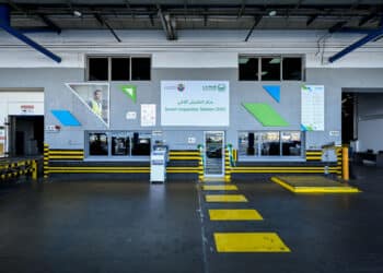 dnata x-ray control room at DXB