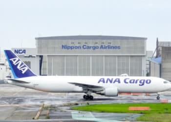 ANA Cargo 767-300F
