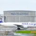 ANA Cargo 767-300F