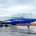 Silk Way West Airlines 747-400F