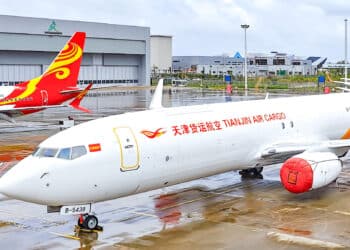 Tianjin Air Cargo 737-800SF