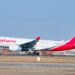 JD Airlines A330-200P2F