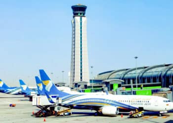 Oman Air Muscat Airport