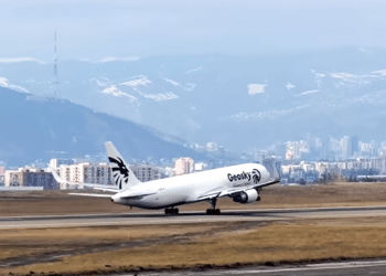 GeoSky Boeing 767-300BCF