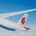 Air China Cargo Airbus A350F