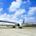 China Southern Cargo Boeing 777F