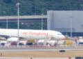 Air Hong Kong Airbus A330-300P2F