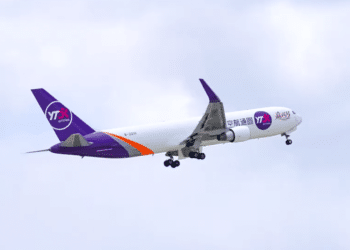 YTO Cargo Airlines 767-300BDSF