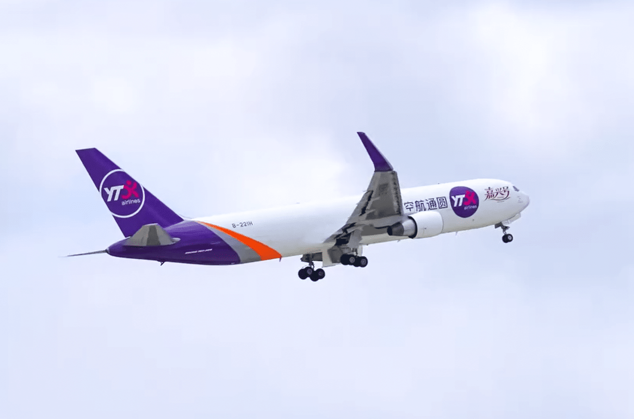 YTO launches 1st European 767 freighter flight from Jiaxing