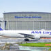 ANA Cargo NCA