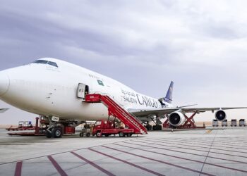Saudia Air Atlanta 747-400BDSF