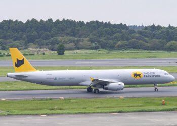 Yamato Transport Spring Japan A321-200P2F